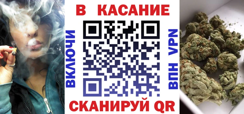 Где продают наркотики Волчанск omg онион  КОКАИН  СОЛЬ  ГАШИШ  Марихуана 
