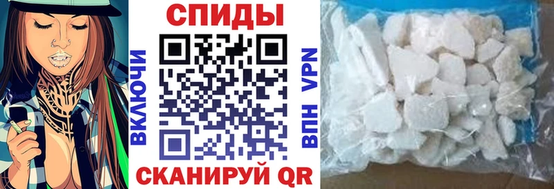 Amphetamine 98%  Волчанск 