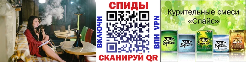 магазин    Волчанск  БУТИРАТ оксана 