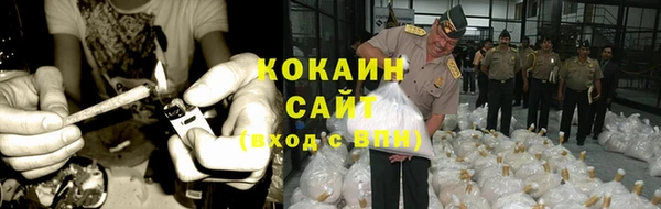 амфетамин Богородицк