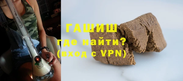прущие крисы Бугульма