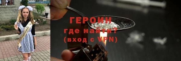 скорость Богданович