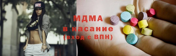 трава Белокуриха