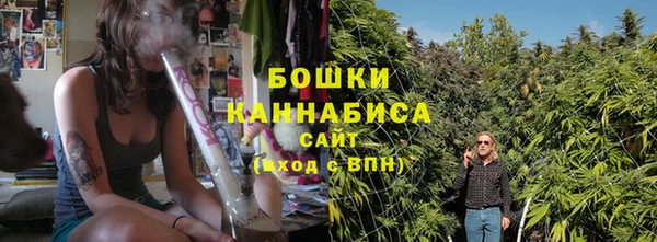 амфетамин Богородицк