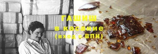 прущие крисы Бугульма