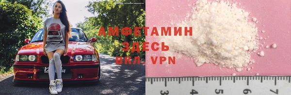 бошки Бородино