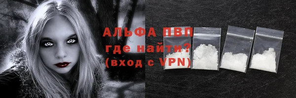 круглые Каменск-Шахтинский