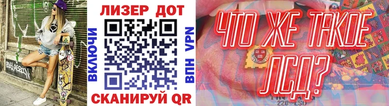 Марки NBOMe 1500мкг наркотики даркнет как зайти Волчанск